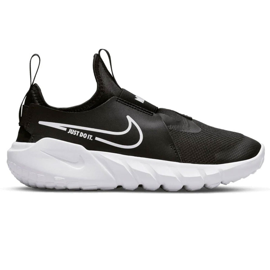 Nike Flex Runner 2 (GS) "Fekete" Gyerek Utcai Cipő