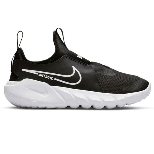 Nike Flex Runner 2 (GS) "Fekete" Gyerek Utcai Cipő