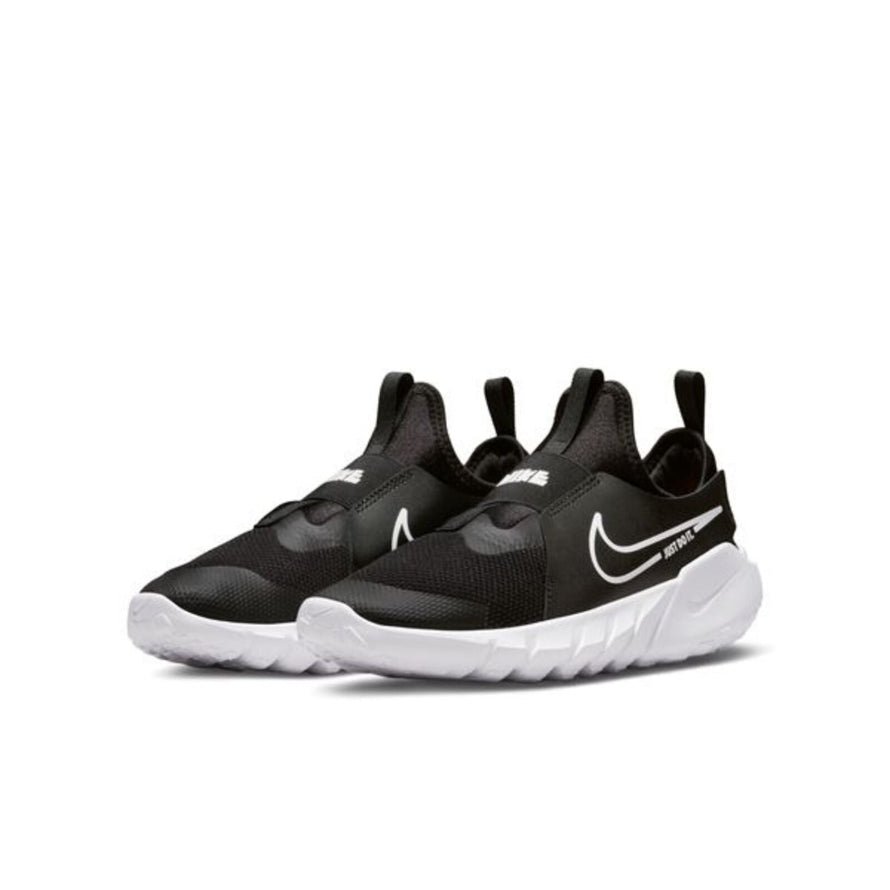 Nike Flex Runner 2 (GS) "Fekete" Gyerek Utcai Cipő