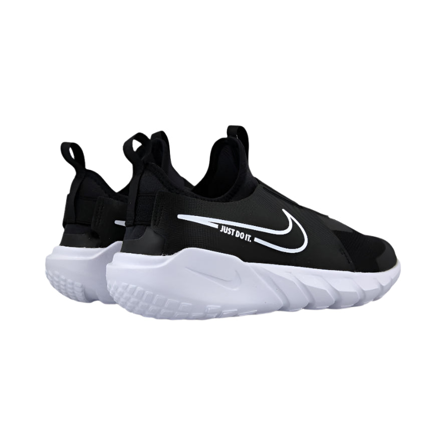 Nike Flex Runner 2 (GS) "Fekete" Gyerek Utcai Cipő