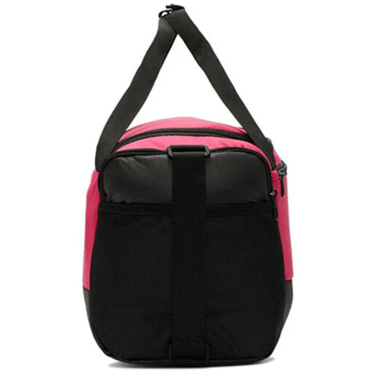 NIKE BRASILIA "Rózsaszín" SPORTTÁSKA (41L)