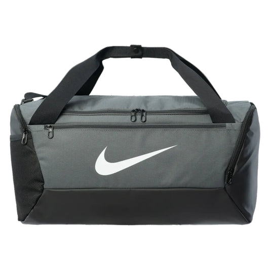 NIKE BRASILIA "Szürke" SPORTTÁSKA (41L)