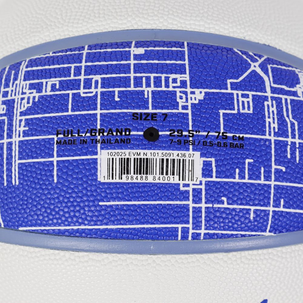 Nike All Court Kobe Bryant ASG 2026  "7" Kosárlabda