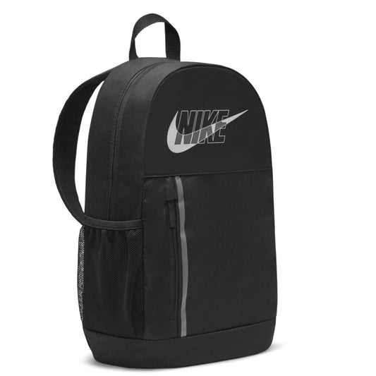 NIKE ELEMENTAL FEKETE HÁTIZSÁK - Golyó SportIMAGE SIZE