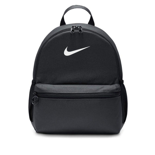 Nike hátizsák kisméretű 11L - Golyó SportIMAGE SIZE