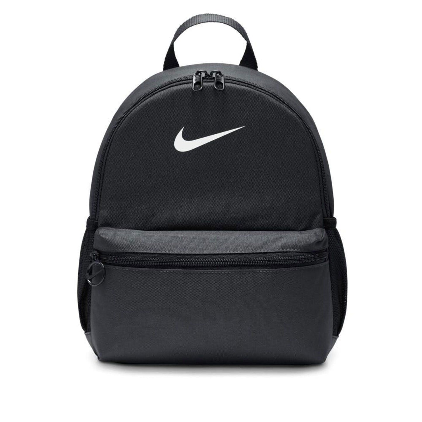 Nike hátizsák kisméretű 11L - Golyó SportIMAGE SIZE