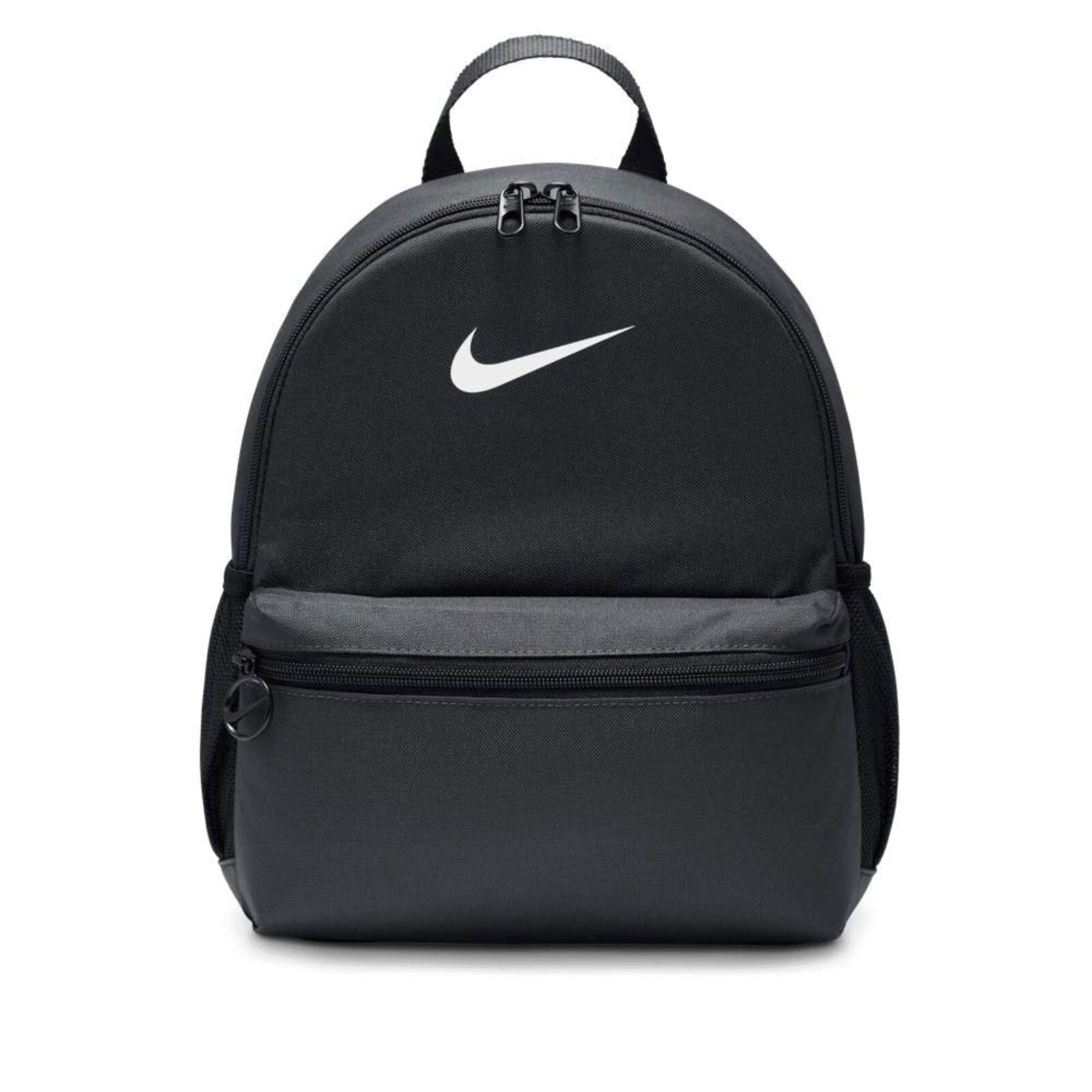 Nike hátizsák kisméretű 11L - Golyó SportIMAGE SIZE