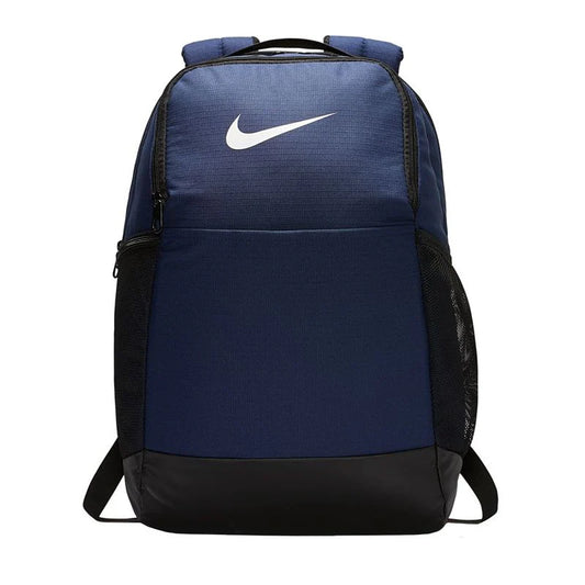 Nike Brasilia Backpack 9.0 24Literes "Kék" hátizsák