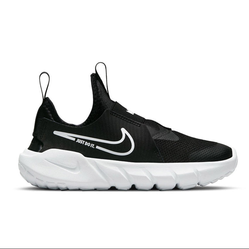 Nike Flex Runner 2 PSV "Fekete/Fehér" utcai cipő
