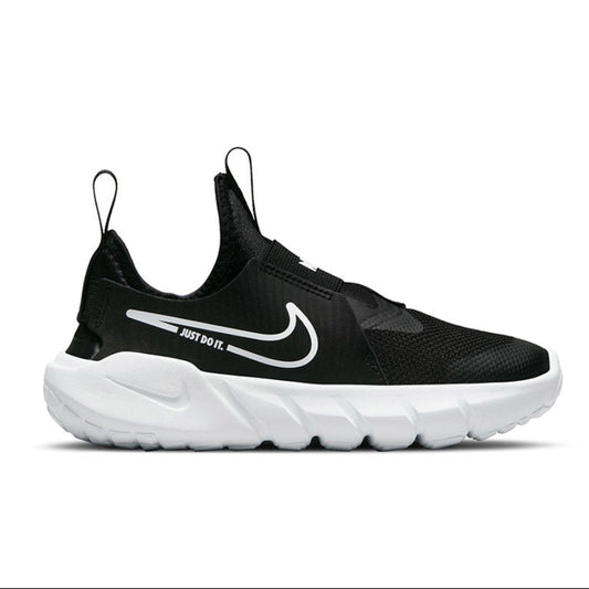 Nike Flex Runner 2 PSV "Fekete/Fehér" utcai cipő