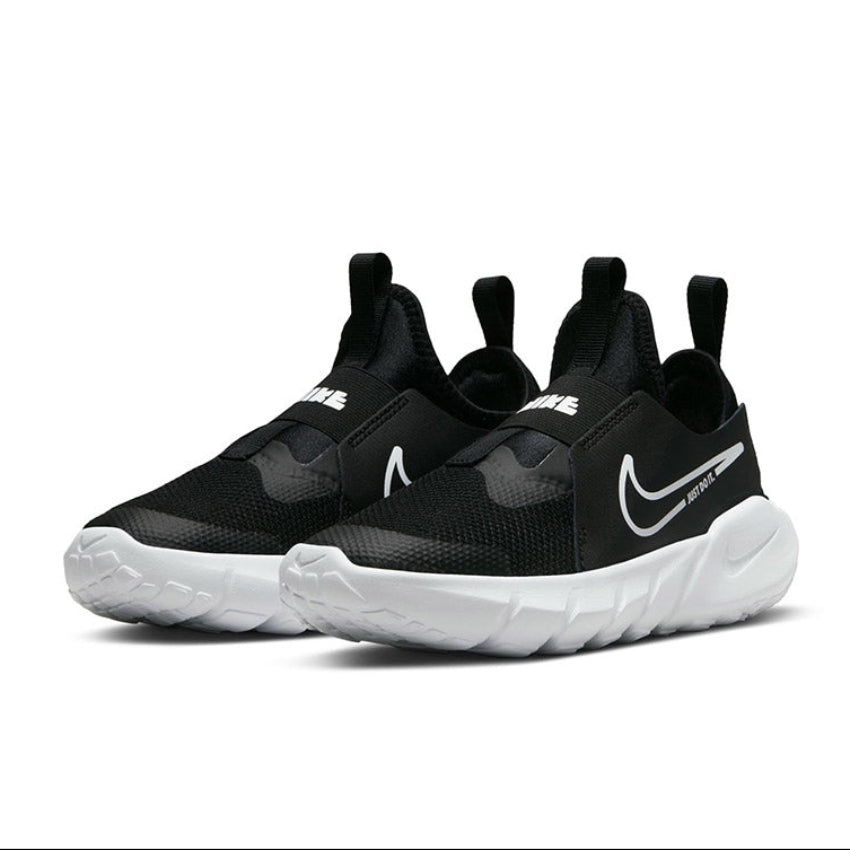 Nike Flex Runner 2 PSV "Fekete/Fehér" utcai cipő