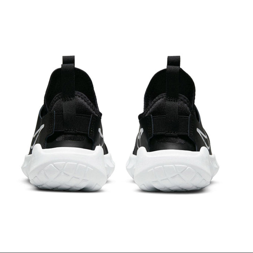 Nike Flex Runner 2 PSV "Fekete/Fehér" utcai cipő