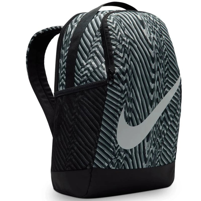 Nike Brasilia Equipment Backpack Hátizsák (18Liter)