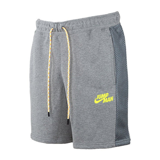 Jordan M J JMPMN FLC Short "Szürke" Férfi Rövidnadrág - Golyó Sport
