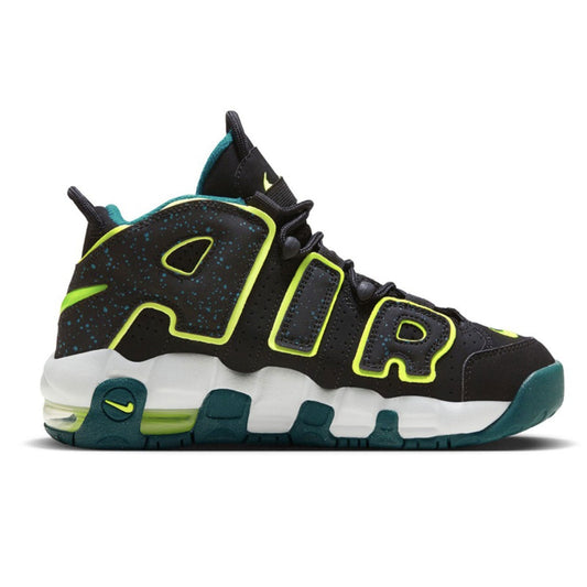 Nike Air More Uptempo - Golyó Sport